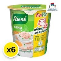 ราคา Knorr คนอร์ คัพโจ๊ก โจ๊กคัพ โจ๊ก โจ๊กถ้วย โจ๊ก กึ่งสำเร็จรูป โจ๊กกึ่งสำเร็จรูป รสหมู 32 ก. x 6 (29280890071)