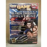ราคา หนังสือคู่มือเกมส์ บทสรุปเกมส์ เฉลยเกมส์ ( X-men origins wolverine ) (8814201944)