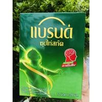 ราคา [ของแท้] แบรนด์ ซุปไก่สกัด BRAND’S Essence of Chicken ขนาด 1 กล่อง (12ขวดx 39 มล.) (43901077489)