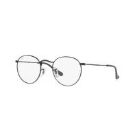 ราคา กรอบแว่นสายตา RayBan RX3447V 2509 (51006206967)