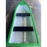 ราคา เรือพลาสติก2ที่นั่งเกรดA หัวแหลม-ท้ายตัด comos (17887429813)