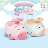 ราคา กระโถนเด็ก รุ่น หมูน้อย กระโถน ชักโครกเด็ก นั่งได้ 2 ทิศทาง นั่งสบาย ฝึกขับถ่าย กระโถนฝึกขับถ่าย โถฉี่เด็ก บันไดชักโครก (21150711699)