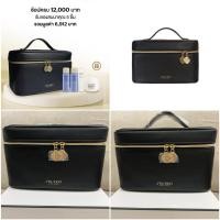 ราคา SHISEIDOแท้ใหม่กระเป๋าเครื่องสำอางค์สีดำ สวยมากๆค่ะ สินค้าจากเคาน์เตอร์ห้างค่ะ (40412013144)