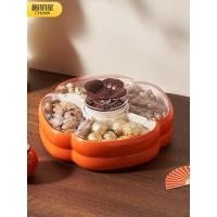 ราคา จานผลไม้อบแห้ง 2026 ห้องนั่งเล่นสไตล์ใหม่โต๊ะกาแฟในครัวเรือนระดับไฮเอนด์เมล็ดทานตะวันมูลค่าสูงถั่วกล่องขนมกล่องเก็บขนม (56502336028)