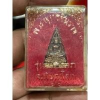 ราคา พระพุทธชินราชขนาดห้อยคอ (26660480651)