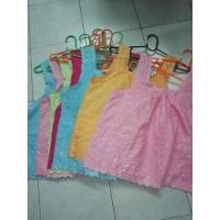 ราคา เสื้อคอกระเช้า เสื้อคอกระเช้าผู้ใหญ่ (7651023317)