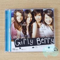 ราคา CD เพลง Girly Berry (เกิร์ลลี่ เบอร์รี่) อัลบั้ม Very Girly (12962789460)