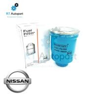 ราคา Hi-Brid กรองโซล่า Nissan Big-M Frontier ZD30 แบบดักน้ำ / 16403-59E00 (11133373504)
