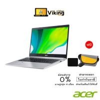 ราคา NOTEBOOK ACER ASPIRE A515-44G-R6YK (SILVER) (7379333016)