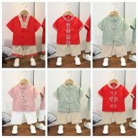 ราคา HIJAU MERAH ชุดเดรสกี่เพ้าเด็กผู้ชาย สีแดง สีเขียว สีชมพู ตรุษจีน CNY (26687932437)