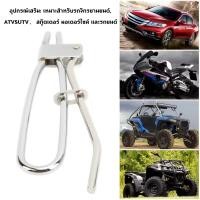 ราคา คีมหนีบสายอ่อนน้ำมัน คีมหนีบสายเบรค รุ่นใหม่หุ้มยางกันลื่นอย่างดีS พร้อมส่งที่ไทย (29843782578)