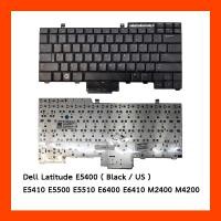 ราคา Keyboard Dell Latitude E5400 Black TH (21500580885)