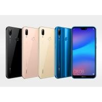 ราคา Huawei Nova 3e เครื่องศูนย์ไทย ใหม่ยังไม่แกะกล่อง (2100208435)