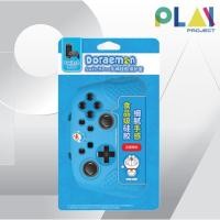 ราคา ซิลิโคน จอย Nintendo Switch Pro IINE ลาย Doraemon [Nintendo Switch] [มือ1] (18965518297)