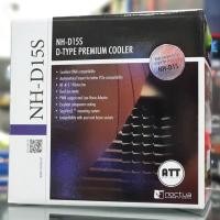 ราคา NOCTUA NH-D15S CPU COOLER (29380282482)