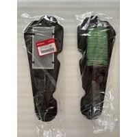 ราคา ไส้กรองอากาศ (แท้ศูนย์ 100%) Spacy i (9953293531)