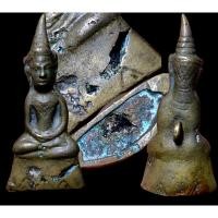 ราคา พระงั่งตระกูลหูไห พิมพ์ทรงเครื่อง อุดมวลสาร+เส้นผม (25813480508)