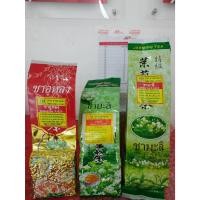 ราคา ชามะลิ ชากุหลาบ ชาเขียวก้านอ่อนดอยแม่สลอง ชาอู่หลง ชาโสมอู่หลง (42557520869)
