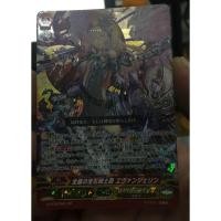 ราคา บูชิโร้ด Cardfight Vanguard Climax Jewel Knight Lord, Evangeline GR G-FC02/001 (25131765017)