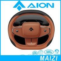 ราคา [พร้อม] ฝาครอบพวงมาลัยหนังเจาะรู HYPTEC HT ชุดแต่งรถ AION HYPTEC HT อุปกรณ์ตกแต่งรถยนต์ HYPER HT SBTX (41702816942)