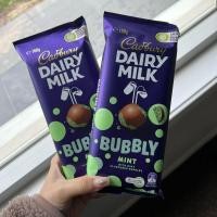 ราคา เครื่องปรับอากาศเดิน นําเข้าจากออสเตรเลีย DAIRY MILK Chocolate Bubble Sandwich รสมิ้นต์ Cool LS31326 @ (47307159822)