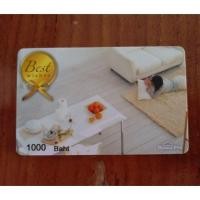 ราคา Voucher Homepro มูลค่า 1,000 ลด10% (4001215892)