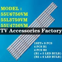 ราคา TOSHIBA 55U6750VM 55L3750VM 55U4750VM ไฟถอยหลังทีวี LED (49655630453)