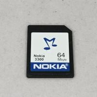 ราคา Nokia Project Dream MMC Card 64Mb(ไม่มีกล่อง) | NOKIA N-GAGE Original card Game | English (23538149845)