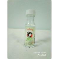 ราคา น้ำยาล้างเล็บยูมิ ขวดเล็ก ขนาด 20มล. (5118999017)