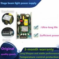 ราคา New Original Osram Moving Head Beam Lamp 5R-200W /7R-230W Bulb Ballast / Power supply replacement (43267659058)