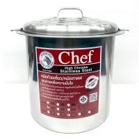 ราคา หม้อก๋วยเตี๋ยว Chef 40x3 ช่องโค้ง 272403 ZEBRA (53807303418)