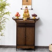ราคา โต๊ะ ประหยัดโมเดิร์นพระเจ้าตารางไม้เนื้อแข็งโต๊ะพระพุทธรูปกรณีธูปเทพเจ้าแห่งความมั่งคั่งโต๊ะบูชาในครัวเรือนโต๊ะบูชาพระพุทธรูปบูชาขนาดเล็ก 3XWF (50655596730)