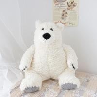 ราคา polar doll ตุ๊กตาหมีขั้วโลก 30 cm. (12312765051)