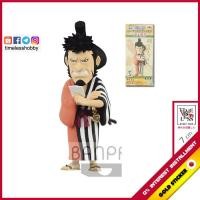 ราคา WCF Wano Kinemon Vol 8 Wa No Kuni World รูปที่สะสมใบรับรองทองเวอร์ชั่นญี่ปุ่นรูป One Piece Fox Fire Jin Wano ประเทศรุ่น (53156715422)