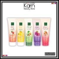 ราคา Baby Bright Body Lotion เบบี้ ไบร์ท บอดี้ โลชั่น ( 160 มล.) (20291635940)