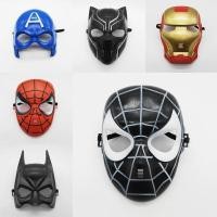 ราคา พร้อมส่งจากไทย หน้ากากฮีโร่ หน้ากากพลาสติก สไปร์เดอร์แมน แบทแมน ไอรอนแมน กัปตันอเมริกา Hero mask, plastic mask (26976895555)
