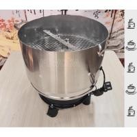 ราคา 2.5KG Household Commercial Baked Bean Roaster High Air Volume Coffee Bean Silver Skin Cooling tray (51456317694)