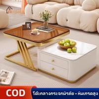 ราคา CODโต๊ะกลางเซ็ต โต๊ะกลางกระจกนิรภัย โต๊ะกาแฟ โต๊ะกลางโซฟา ช่วยประหยัดพื้นที่ ติดตั้งง่าย ลิ้นชักไม้จริงสองชั้น LS (27442220565)