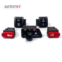 ราคา Wave RS, Wave A 100, Wave S 100, Wave 50cc Heavenly Goods ชุดสวิตช์รถยนต์ (44012305727)