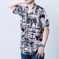 ราคา เสื้อฮาวาย ผ้าไหมอิตาลี ผ้านิ่มใส่สบายไม่ต้องรีด เสื้อเซิ๊ตฮาวายแขนสั้น (ลายสมอเรือ) ใส่ได้ทั้งชายหญิง เสื้อใส่เที่ยว (28683826230)