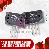 ราคา ทรานซิสเตอร์ Sanken ดั้งเดิม 1 ชุด 2SA1494 และ 2SC3858 เครื่องขยายเสียงไฟสุดท้ายคู่ (45256254685)