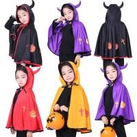 ราคา ชุดฮาโลวีน ผ้าคลุมฮาโลวีน ผ้าคลุมฮาโลวีน ชุดแฟนซี ฮาโลวีน ผ้าคลุมแม่มด (21454912624)