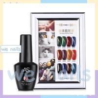 ราคา สีเจล สีเจลทาเล็บ สีทาเล็บเจล ยาทาเล็บเจล ASขวดดำ LM - wenailsth (12736857503)