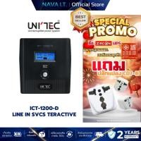 ราคา UNITEC UPS ICT-1200-D 1200VA/720W สินค้ารับประกัน 2 ปี (41964445040)