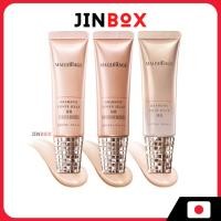 ราคา [ส่งตรงจากประเทศญี่ปุ่น] Shiseido Maquillage Dramatic Cover Jelly BB SPF50+・PA+++ 30g (40275636556)