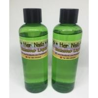 ราคา น้ำยาถอดเล็บอะคริลิค น้ำยาล้าง สีเจลทาเล็บ   (133582738)