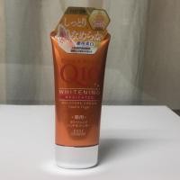 ราคา Kose Q10 Hand Cream 80g. ครีมทามือสูตร Whitening (1892118049)