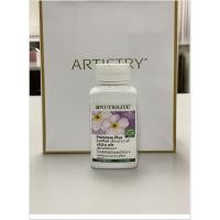 ราคา Nutrilite Primrose Plus / พริมโรส พลัส ขนาด120แคปซูล แท้ช็อปไทย (8414766231)