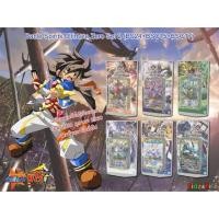 ราคา การ์ดแบทเทิ้ลสปิริต Battle Spirits Ultimate Zero Set 2 (BS24, BSC15, BSC17) (6737151993)