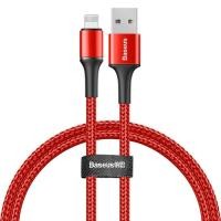 ราคา BASEUS Halo Data Cable USB สําหรับ iP 2.4A 0.5m - CALGH-A (23408576651)